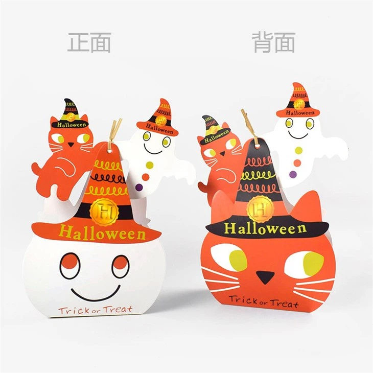 Christmas Halloween Wrapping Gift Box Ghost Paper Bag Candy Box